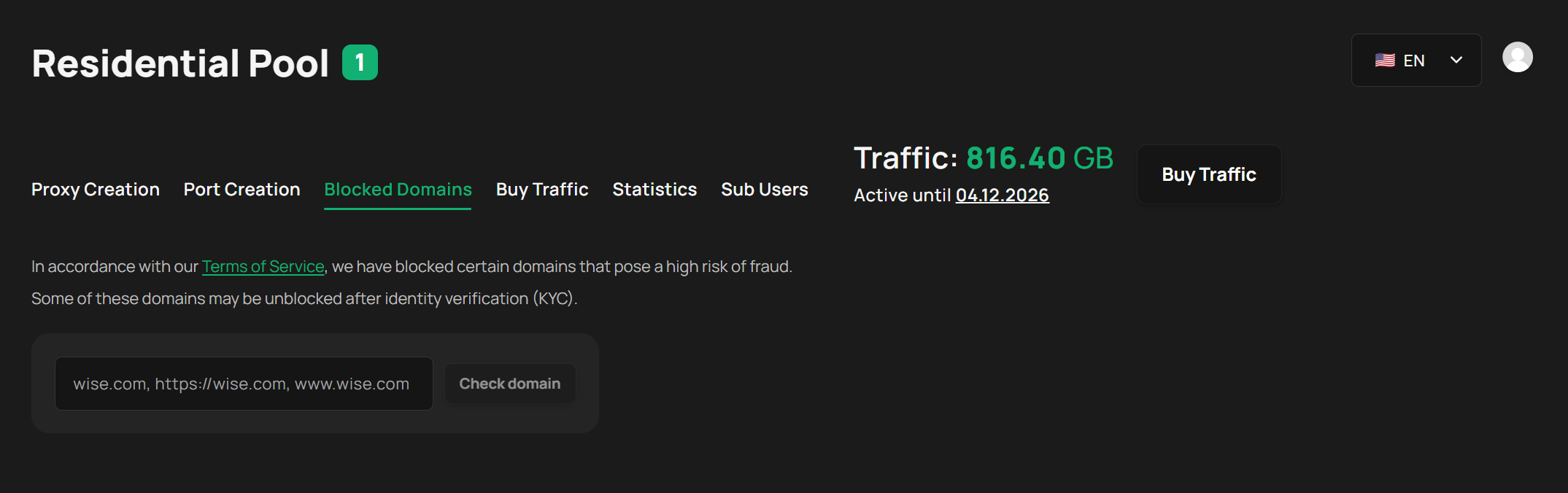 Blocked Domains tab